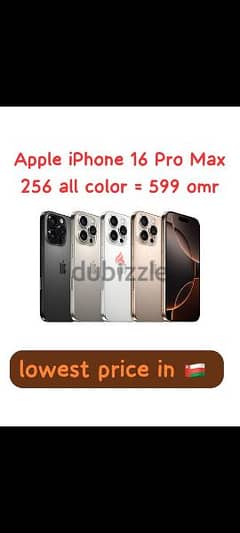 iPhone 16 16 plus 16 pro max All available 0