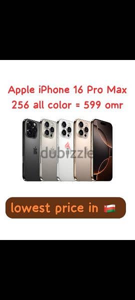 iPhone 16 16 plus 16 pro max All available 0