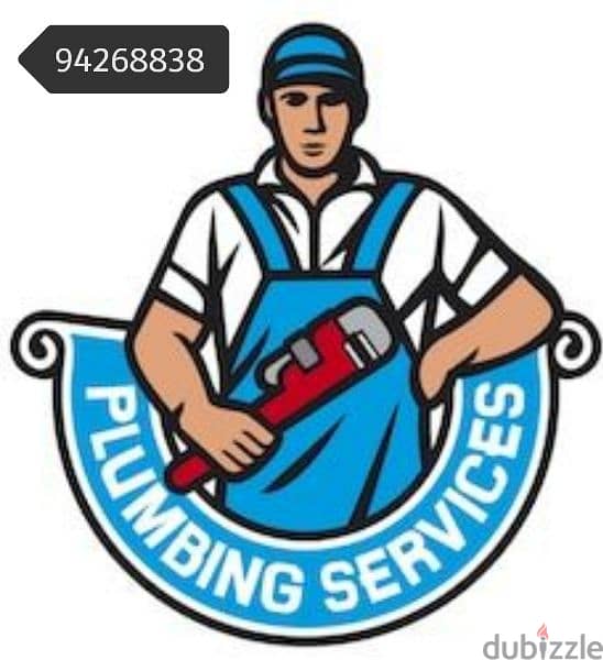 Plumber And Electrical house maintinance repairing 24 services. 0