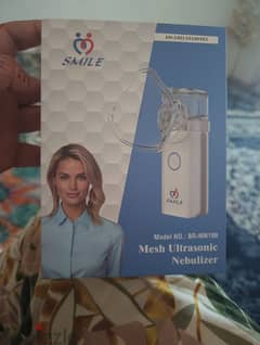 mesh ultrasonic nebulizer 0