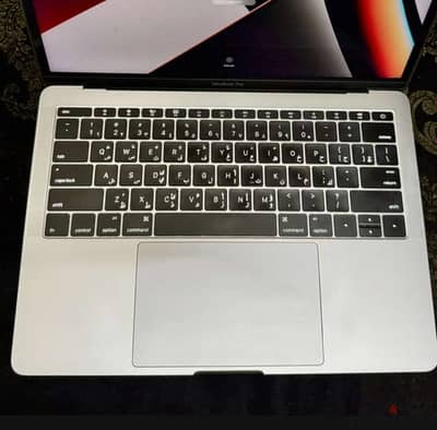 Apple MacBook Pro i5 256gb 2016