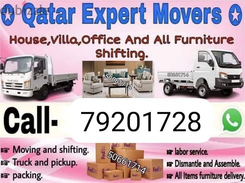 House Shifting office shifting good price all Oman 0