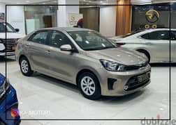 Kia Pegas 2023