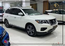 Nissan Pathfinder 2019