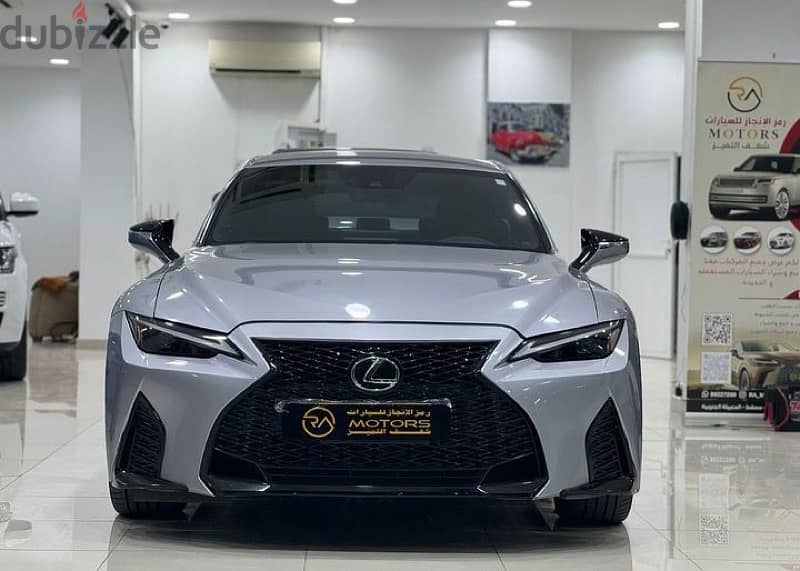 Lexus IS 300 2021 4