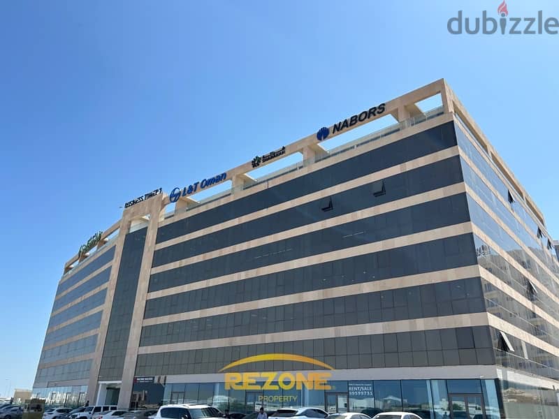 Premium Office Spaces for Rent in Muscat Hills 1