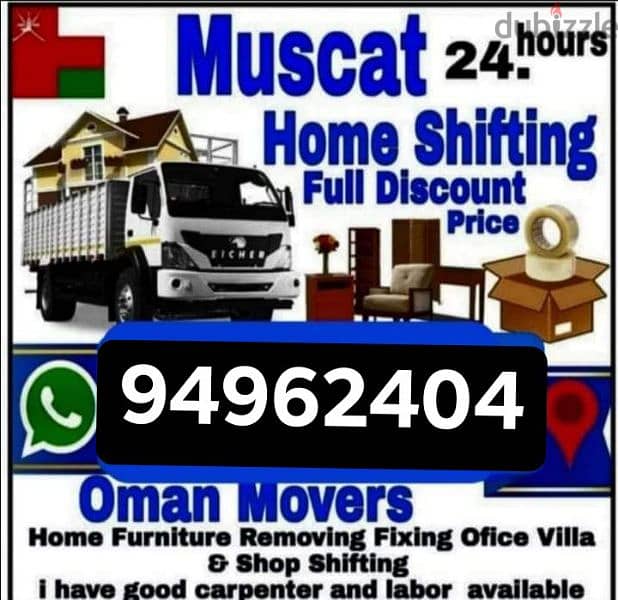 house shifting service and villa offices store shift all oman 0