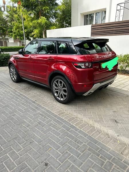 Rover Other 2014 1