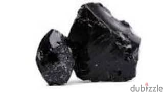 shilajit.