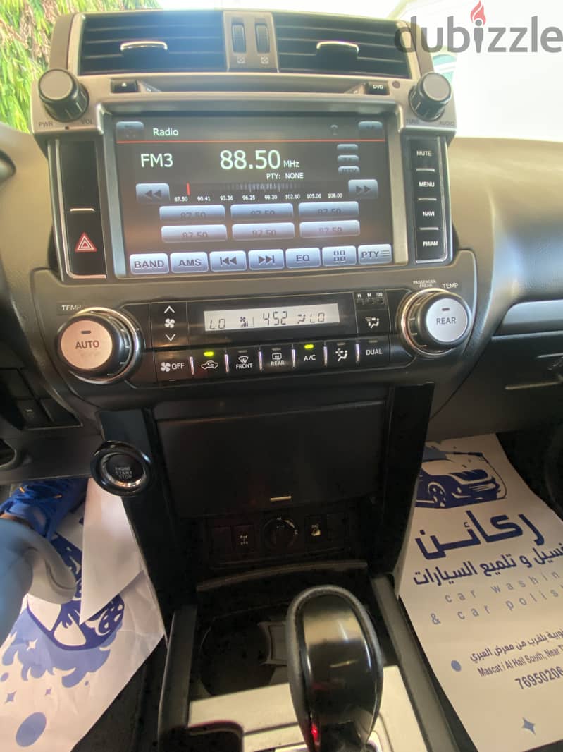 Toyota Prado 2016 full option VX GCC Oman 9