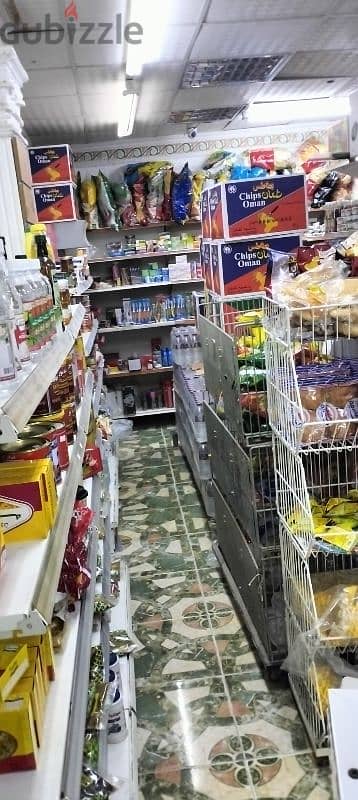 Grocery Shop بقالة 8