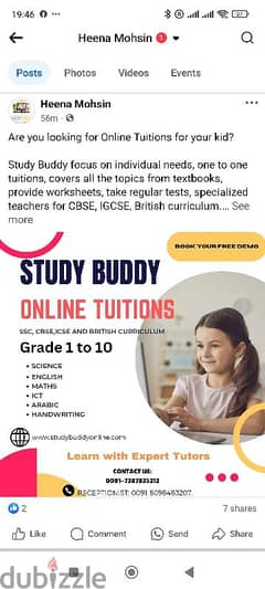 Online Tuitions for all subjects and curriculum 0