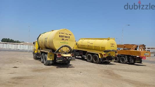 sewerage water tanker