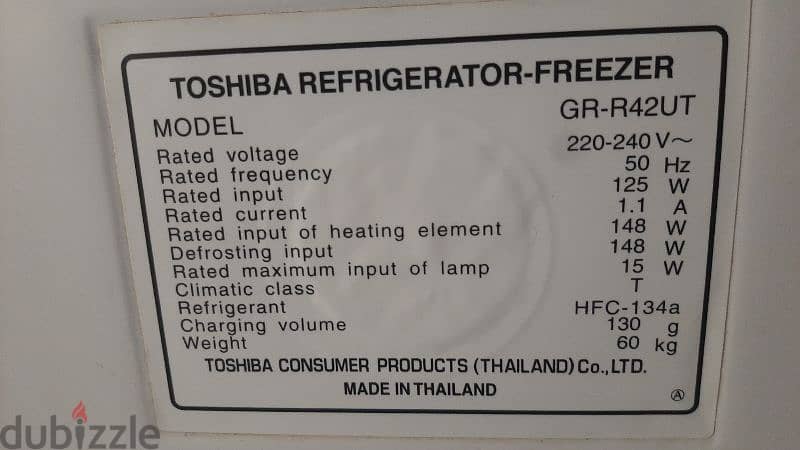 Used Toshiba Fridge good condition 2