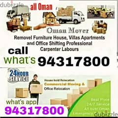 house shifting service available for all oman with good team members