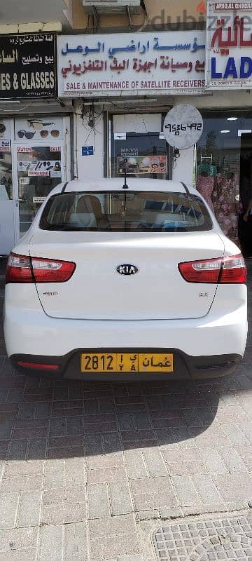 Kia Rio 2014