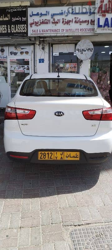 Kia Rio 2014 6