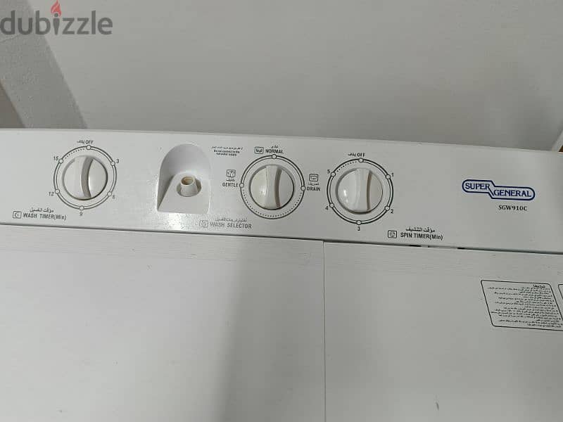 washing machine for sale 1