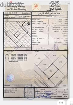 العامرات مربع 18 0