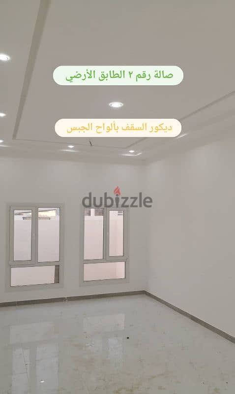 *حصريا من المالك*
 *فلل للبيع في الخوض السادسة، تشطيبات راقية 2