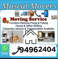 furniture in Muscat