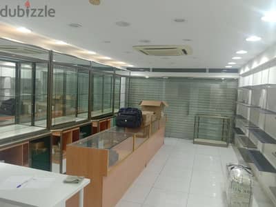 INVESTMENT PLAN
---SHOP FOR SALE
---OFFICE AVAILABLE FOR RENT