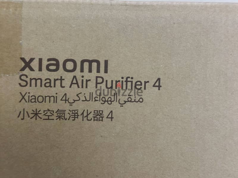 Brand New Xiaomi smart Air Purifier 4 3