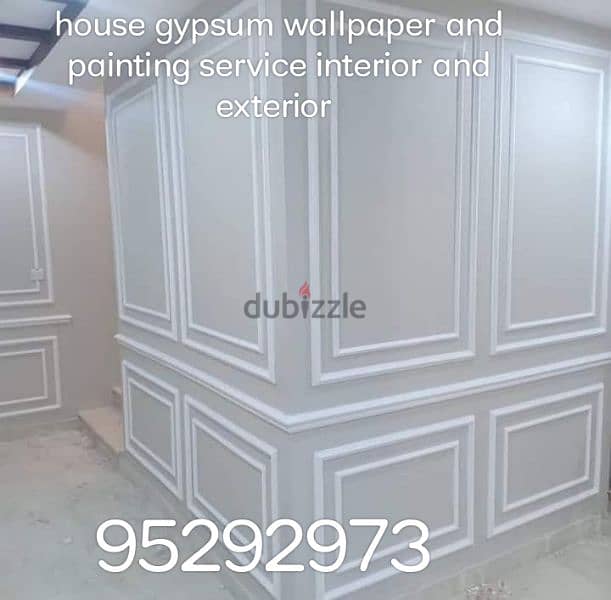 house panting decor gypsum wallpaper door and furniture painting srvce 0