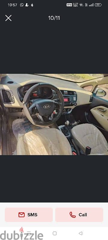 Kia Rio 2014 2