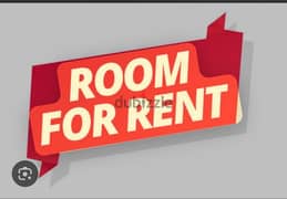 Room for Rent Al-Hail North 0