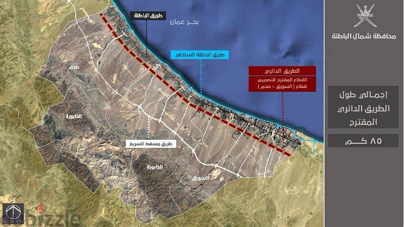 بناية بيت الذهب [واجهتك المثلى] 5