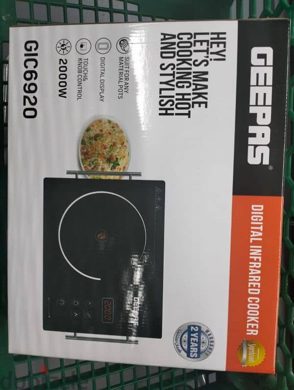 Digital Infrared Cooker 1