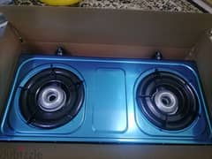 New gas stove only 5 rial