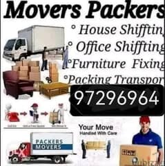 mover and packer loading unloading transport service 0