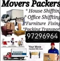 Mover and packer loading unloading transport service transportion se