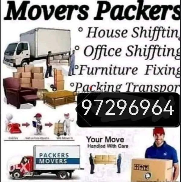 Mover and packer loading unloading transport service transportion se 0