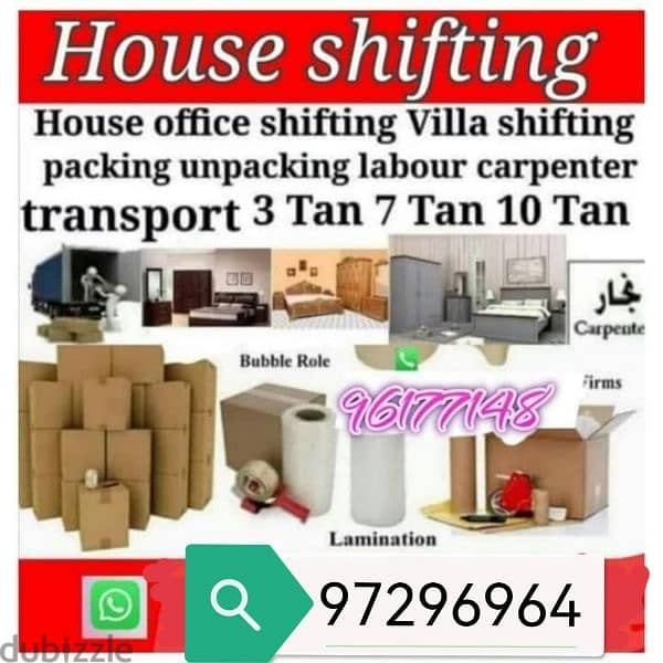 House shiffting and packing transport loading 0