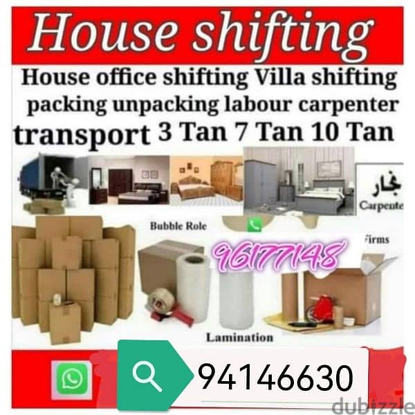 House shiffting and packing transport loading 0