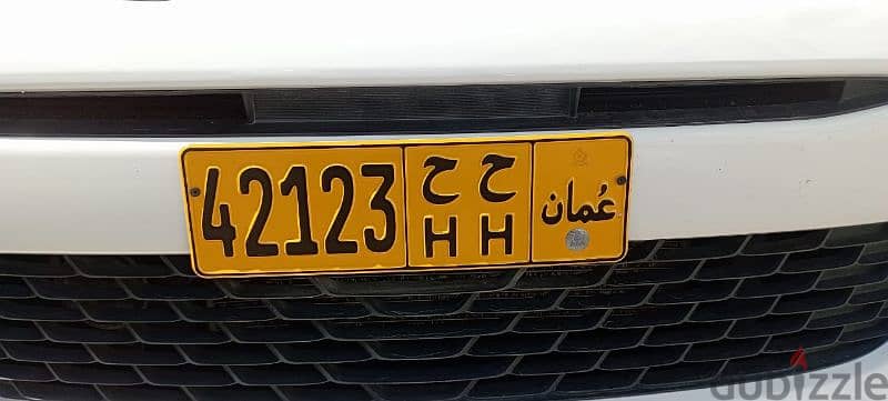 Excellent car number for sale. 1