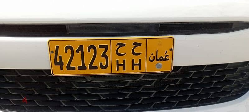 Excellent car number for sale. 2