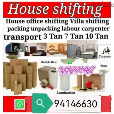 House shiffting and packing transport loading