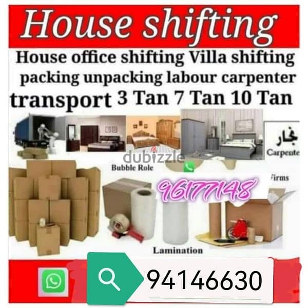 House shiffting and packing transport loading 0