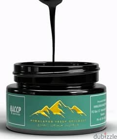 SHILAJIT