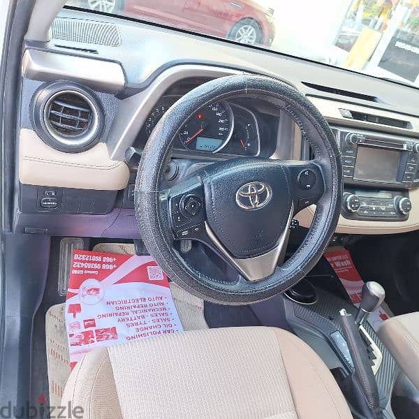 Toyota Rav 4 2015 3