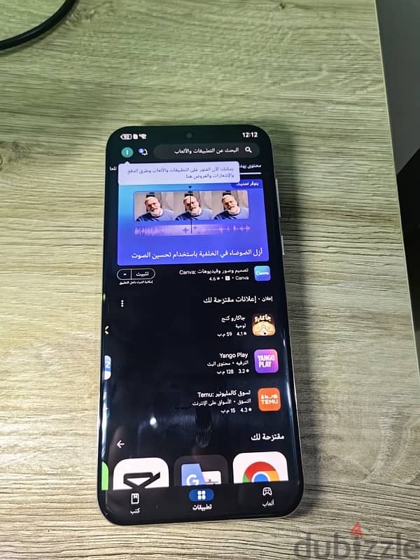 للبيع الهواوي الجديد HUAWEI Pura 70 Pro يدعم خدمات جوجل بأكملها 14