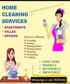 house cleaning services with lady, part time house work. 3 rial hour, 0