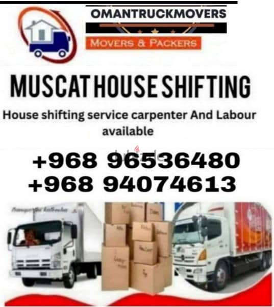 house office villa Moving Services And Transport carpenter 0