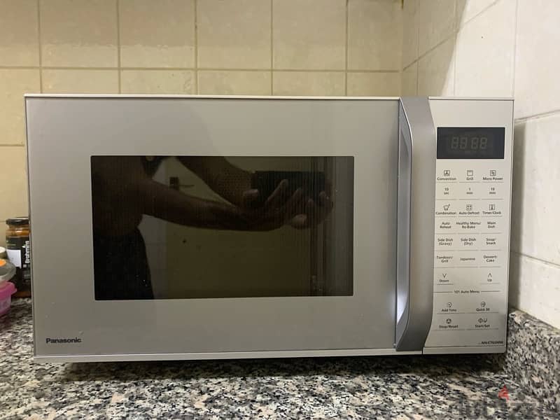 Panasonic microwave 0