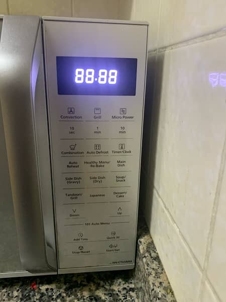 Panasonic microwave 2