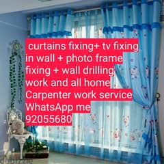 curtain/TV/photo